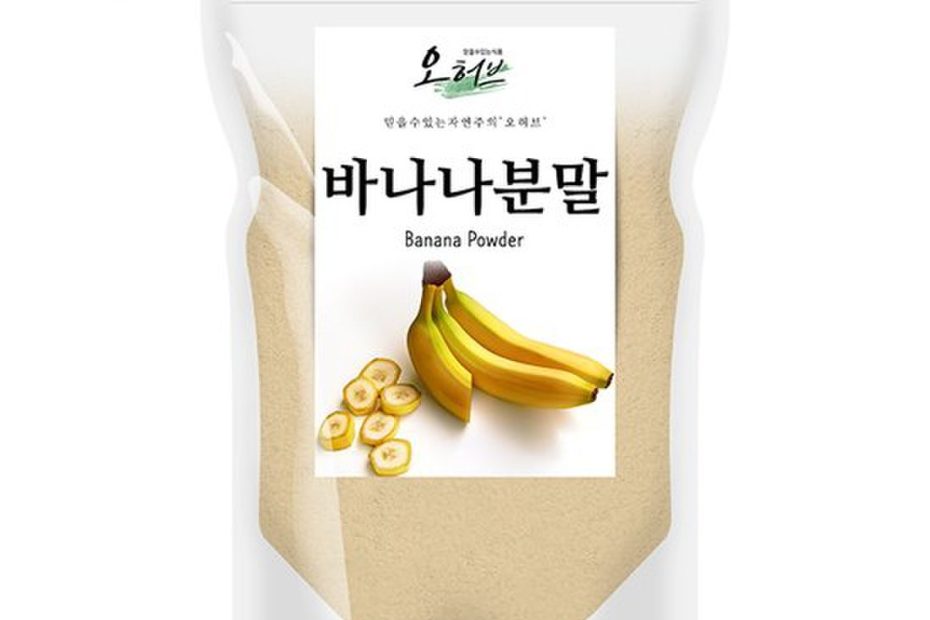 바나나 가루 분말 파우더 바나나라떼 750G(250Gx3), 이마트몰, 당신과 가장 가까운 이마트