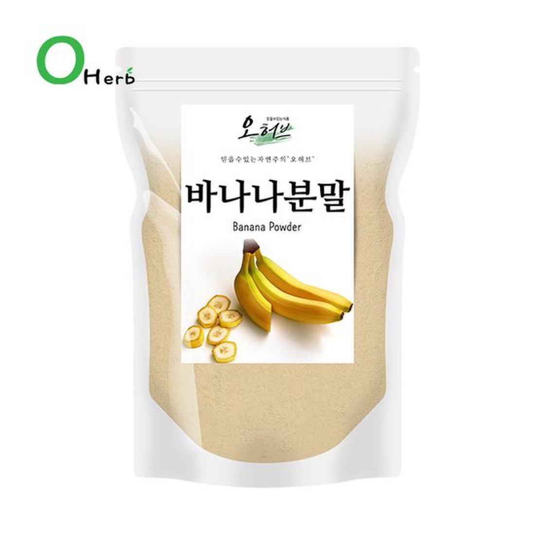 바나나 가루 분말 파우더 바나나라떼 750G(250Gx3), 이마트몰, 당신과 가장 가까운 이마트