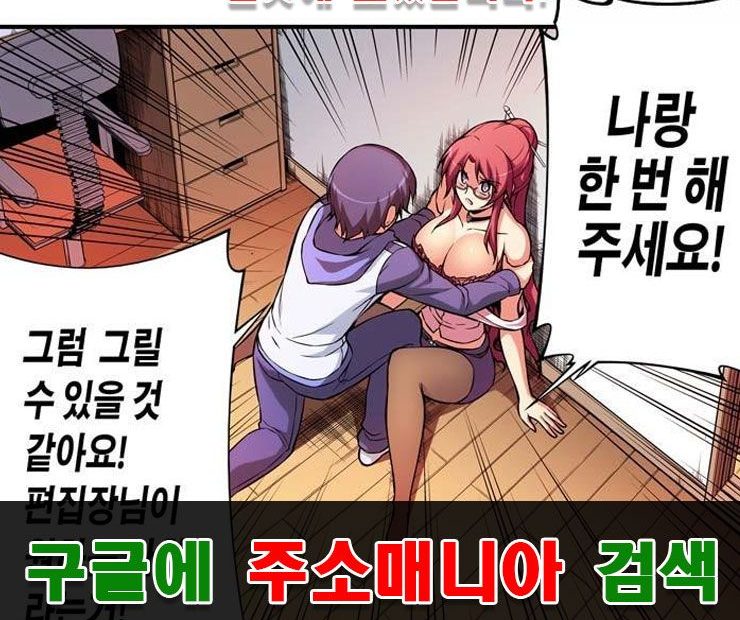 늑대닷컴에 있는 핀