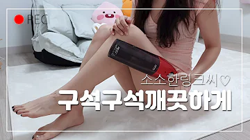 영상소소한링크씨후원