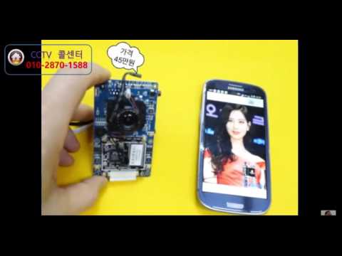 세상에서 가장작은 소형Wifi카메라 만들기 - Youtube