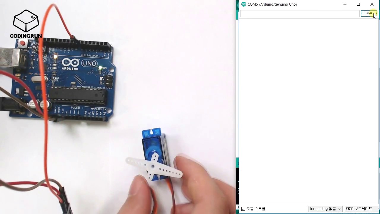 아두이노 서보모터 제어하기 동작영상 (Servo Motor) - Youtube