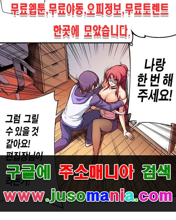 늑대닷컴에 있는 핀