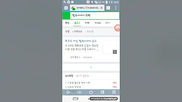 젖소이야기 다운