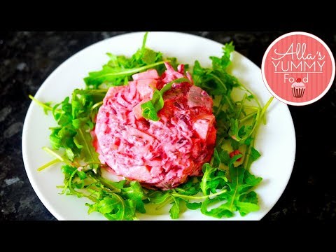 How to make Apple & Beetroot Herring Salad | Russian Salad Recipe