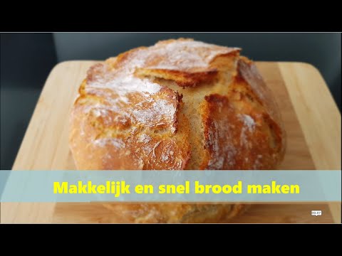 Het lekkerste brood | Geen kneedbrood | Snel en gemakkelijk te maken | Tiffany's Kitchen