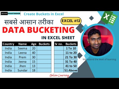 Simple way to bucketize data in excel sheet | Buckets data in excel | Create bucket list in excel