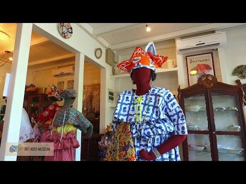 Het Koto Museum - Infomercial