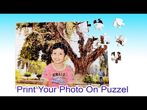 How to Print Your Photo on Puzzle at Home Using Electric Iron || Make Your Own 3D Printed Puzzles